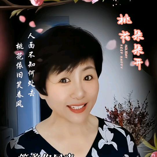 女王