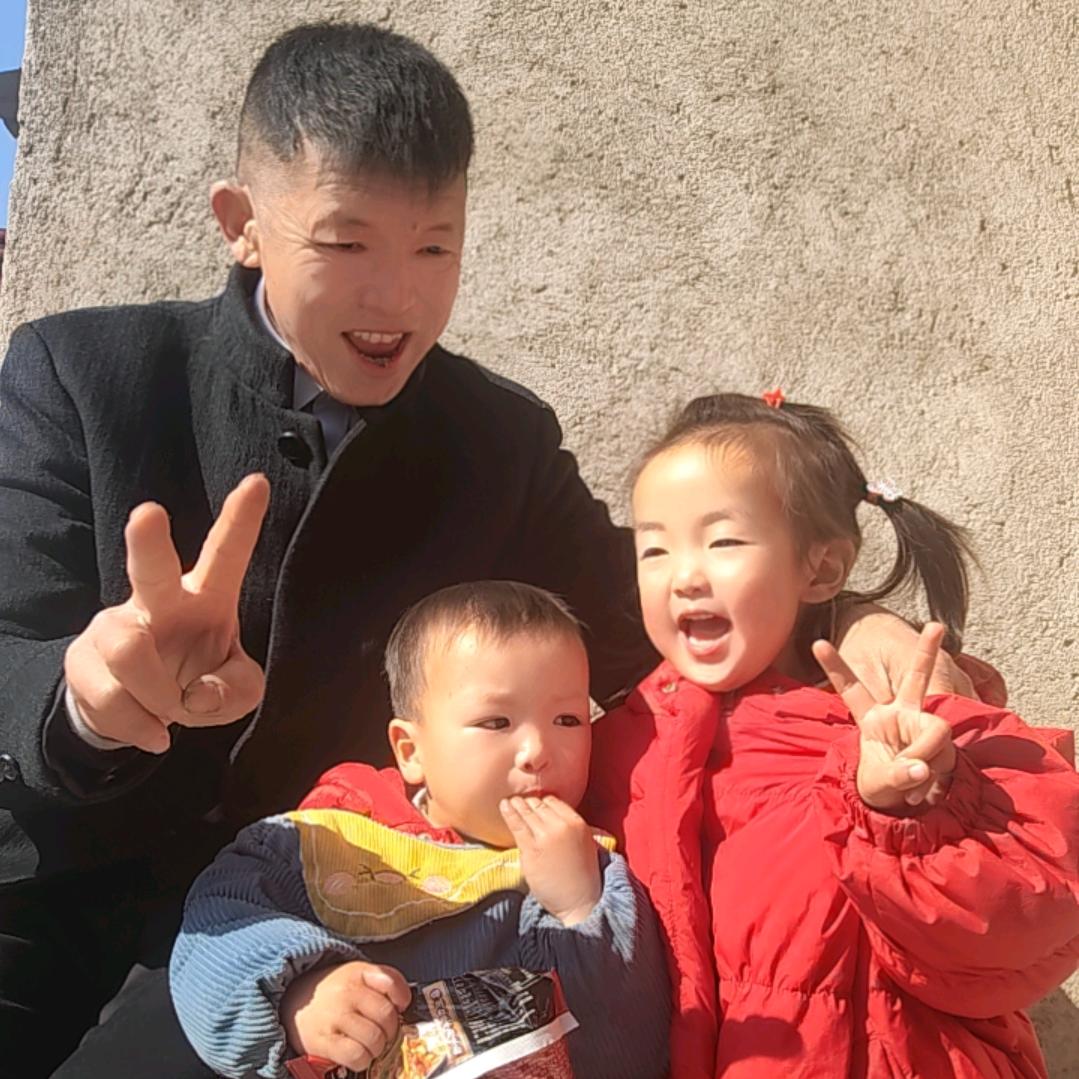 友子
