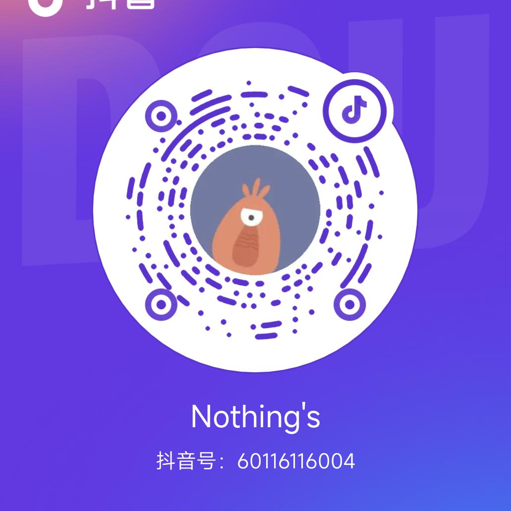 Nothing's