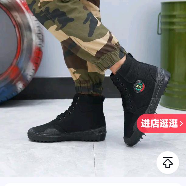 实战户外橱窗《带徒》