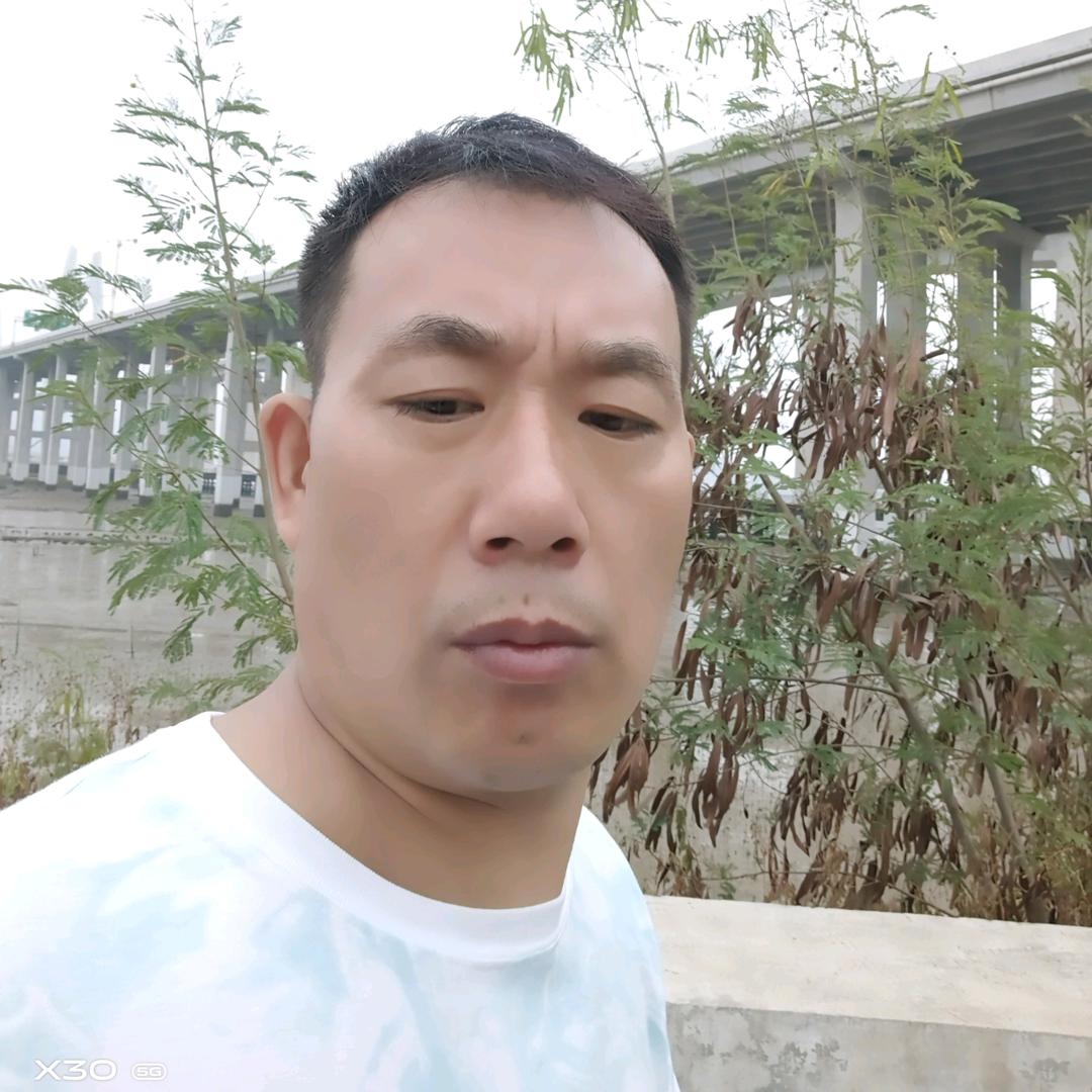 想念