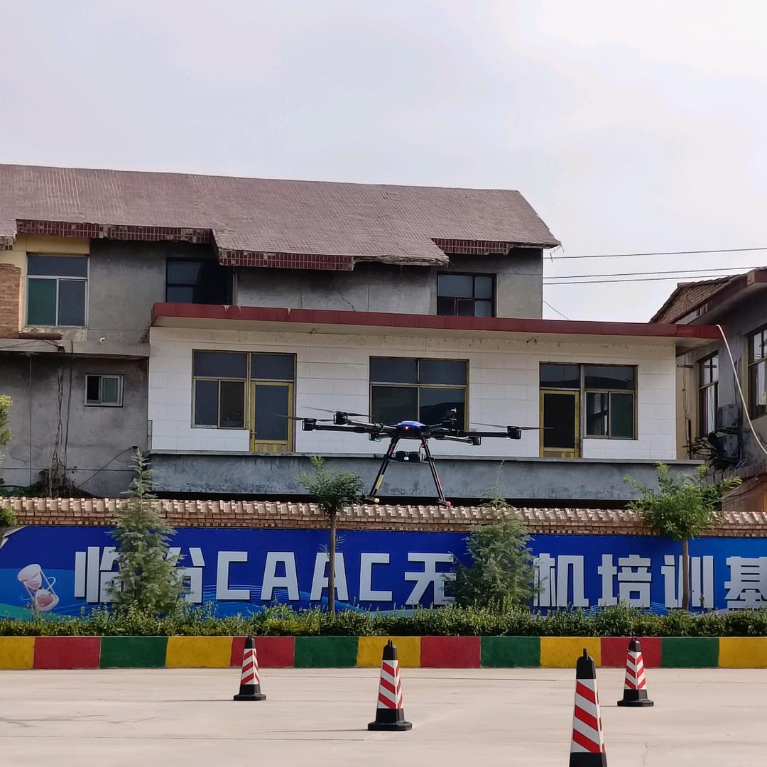 山西翼翔无人机王助教