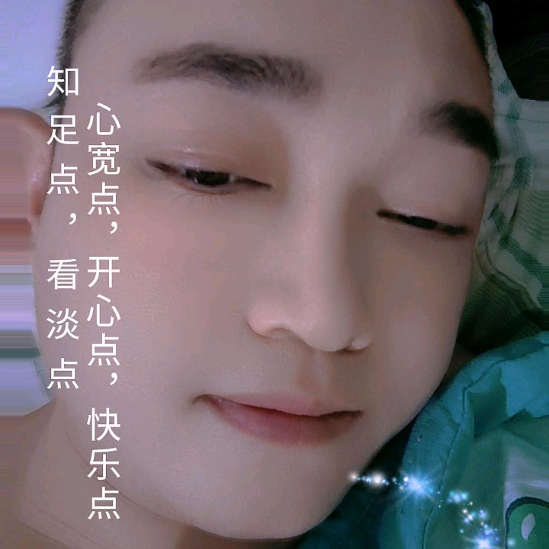 古蔺龙山一贵阳