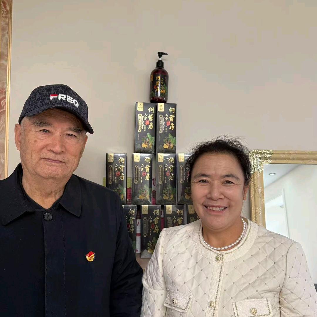 北京二姐