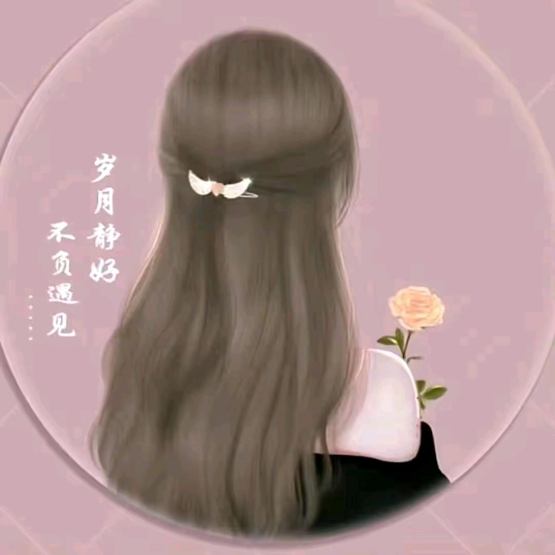 凌姐吖