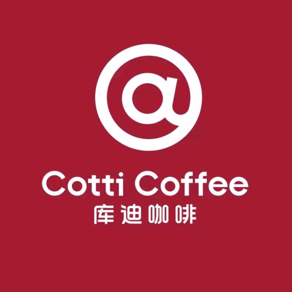 摩坊金街库迪咖啡