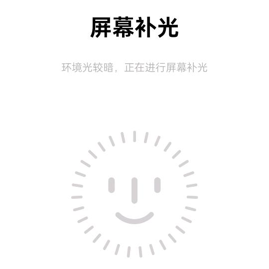 叠了的五角星