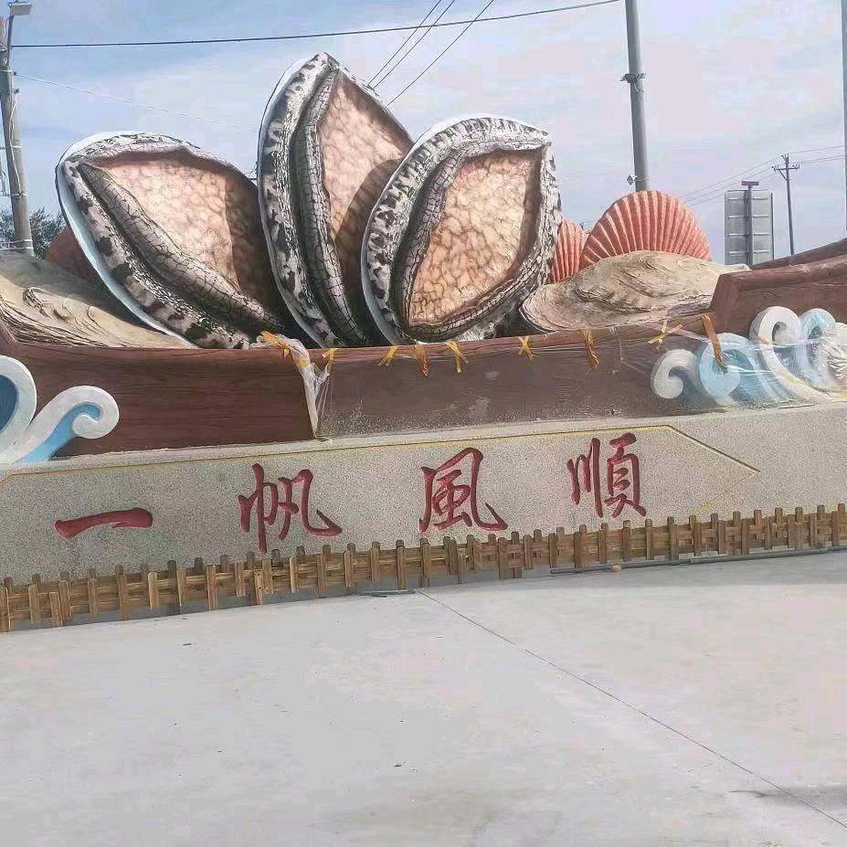 用户1653262650498叫海丰