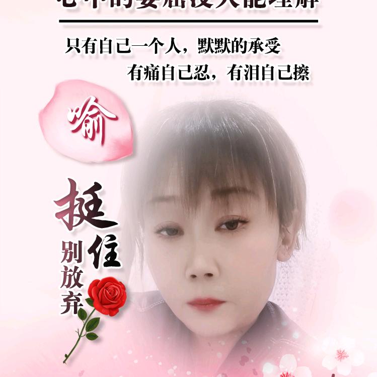 慢慢人生，，，，，路