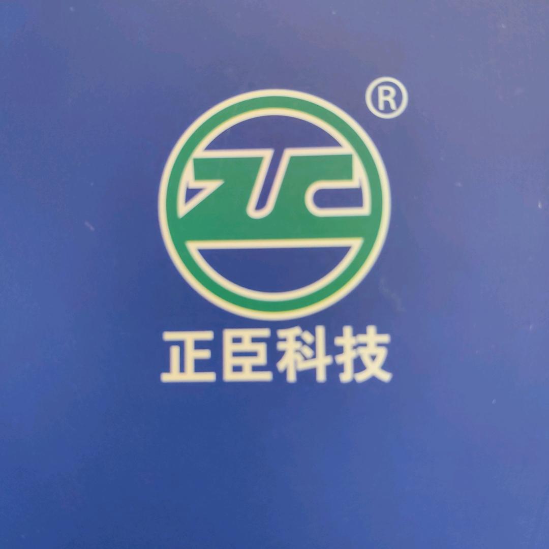 正臣牌FJ系列防腐胶
