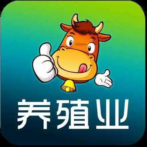 猛牛生物畜牧养殖旗舰店