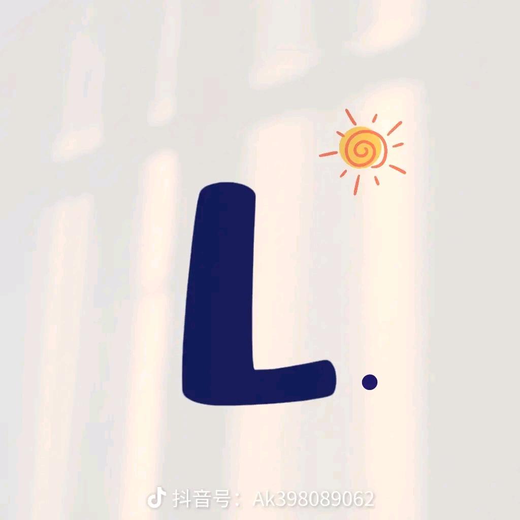 乘 风 破 浪