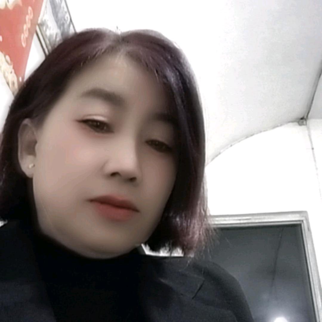 郭
