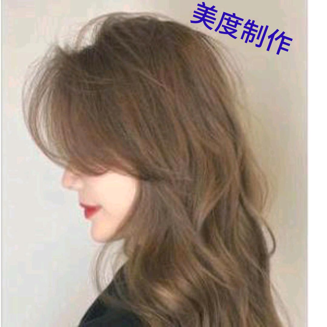 美度发型制作