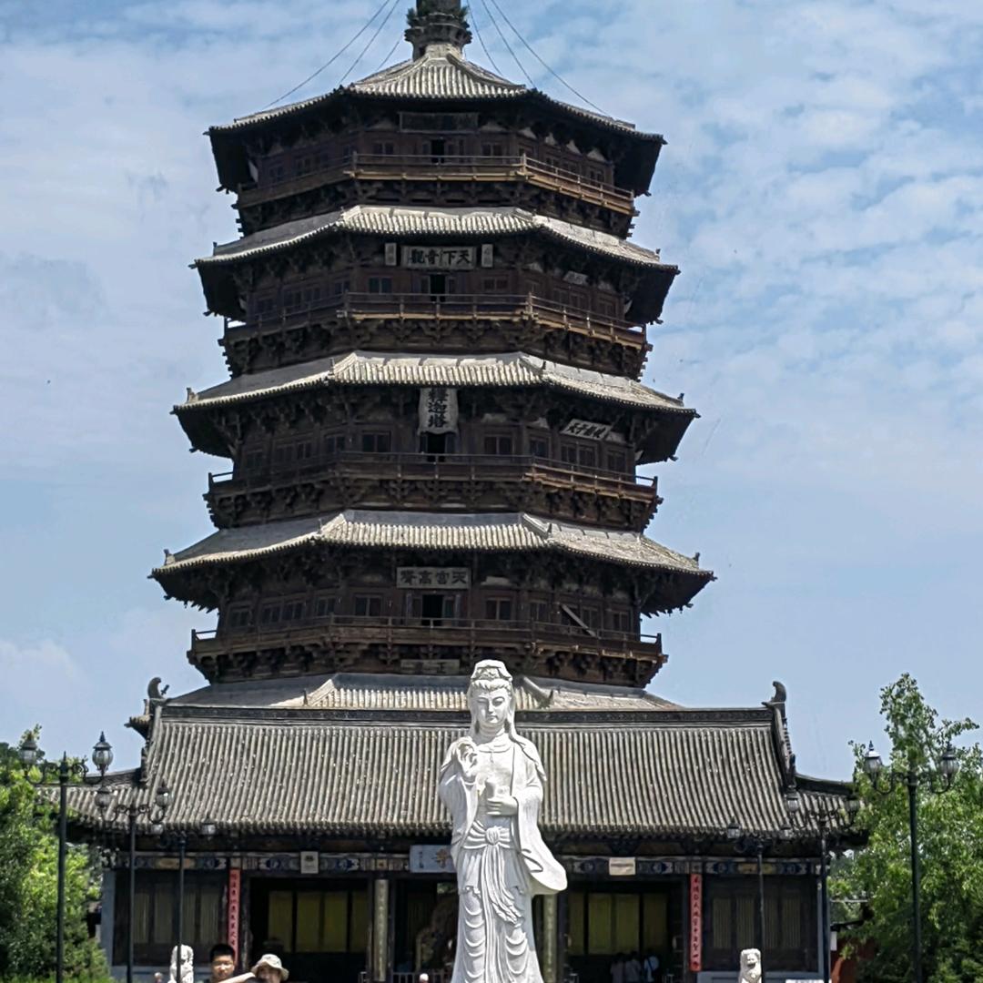 可盐可甜