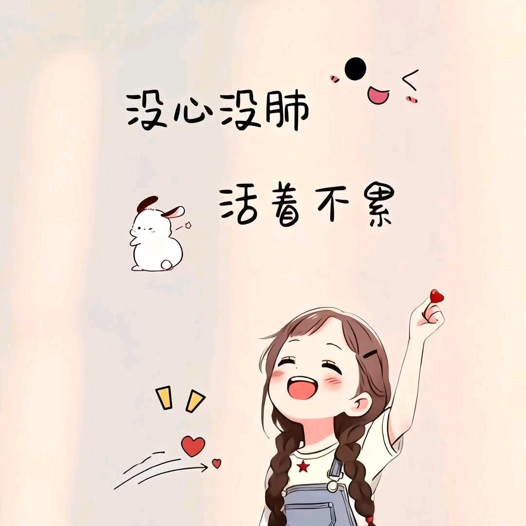 Lෆii೨