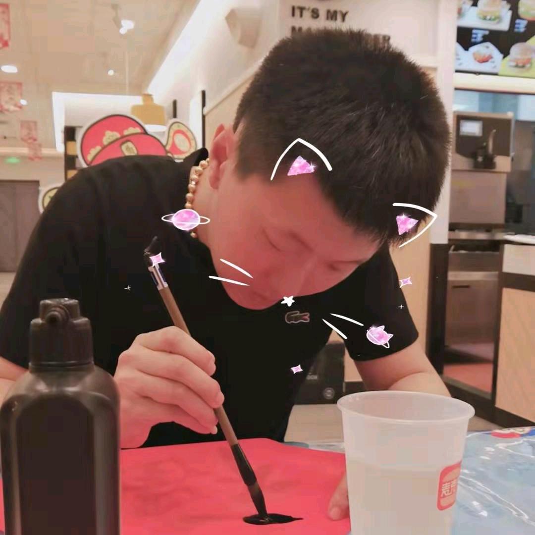 李先生。