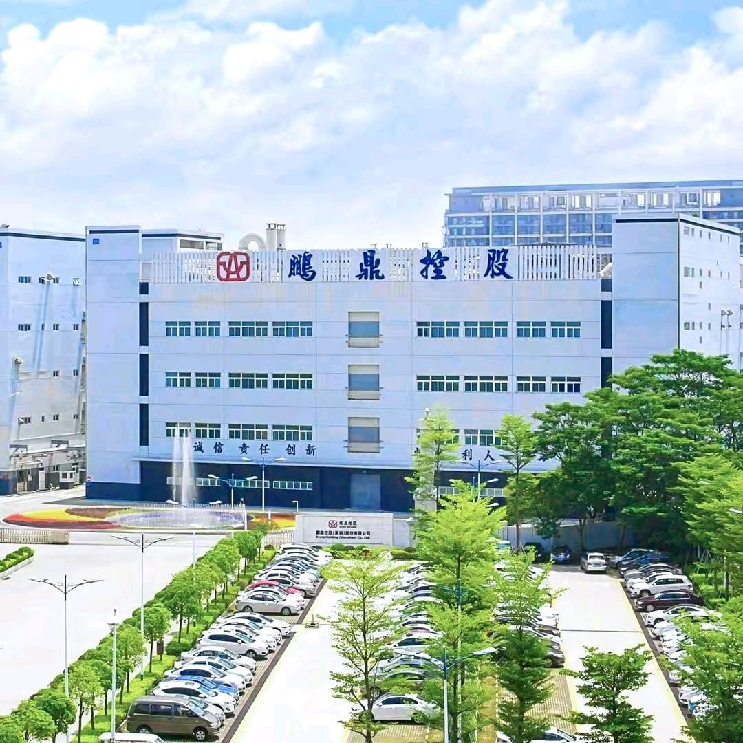 奎盛科技（鹏鼎控股深圳园区）官方招募
