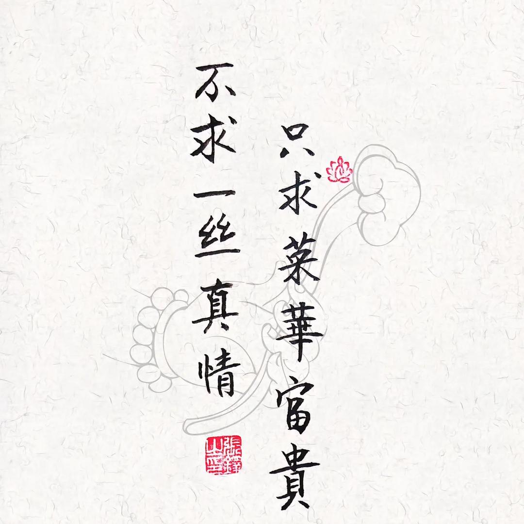 江林