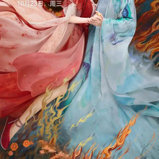 乞丐自我