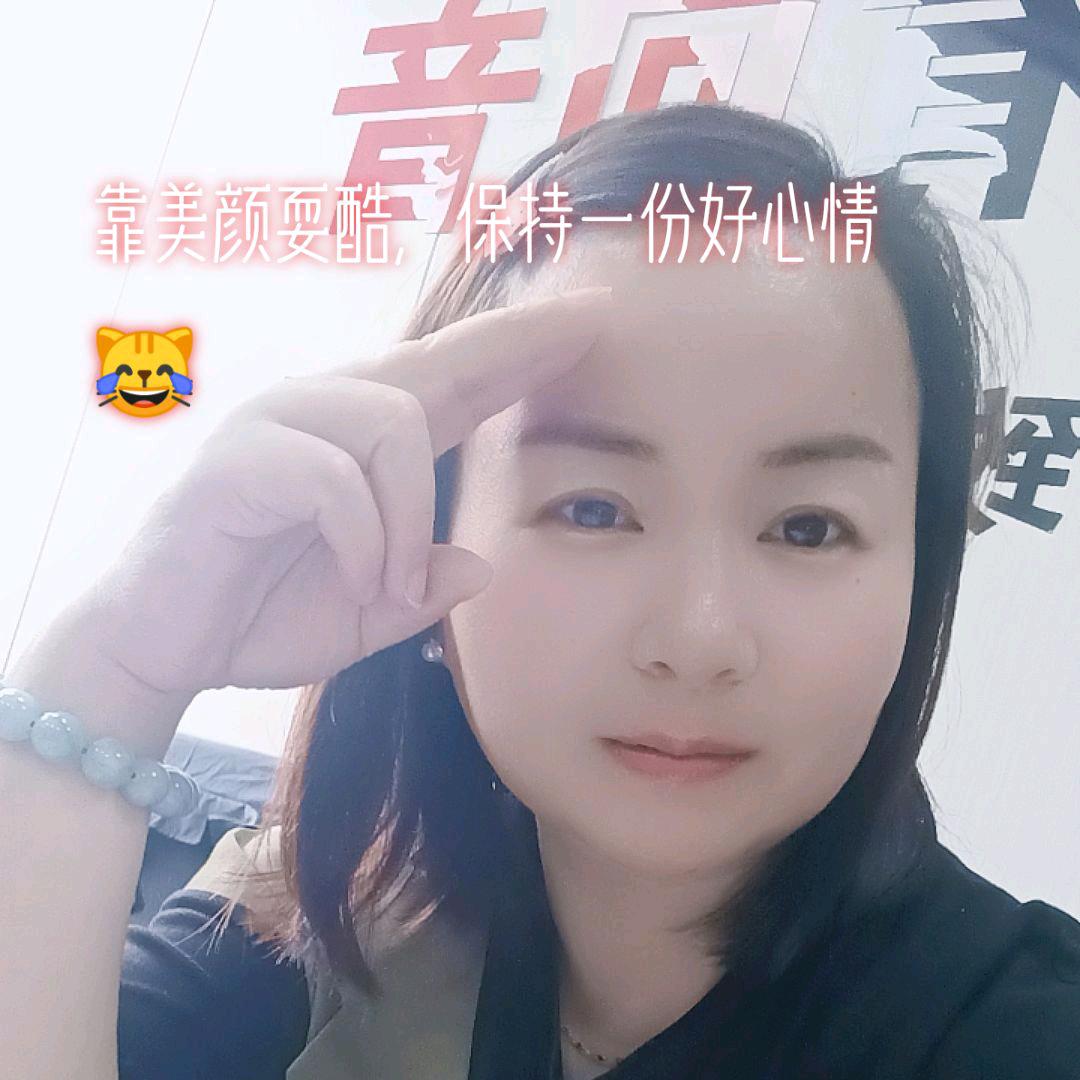 满怀期許