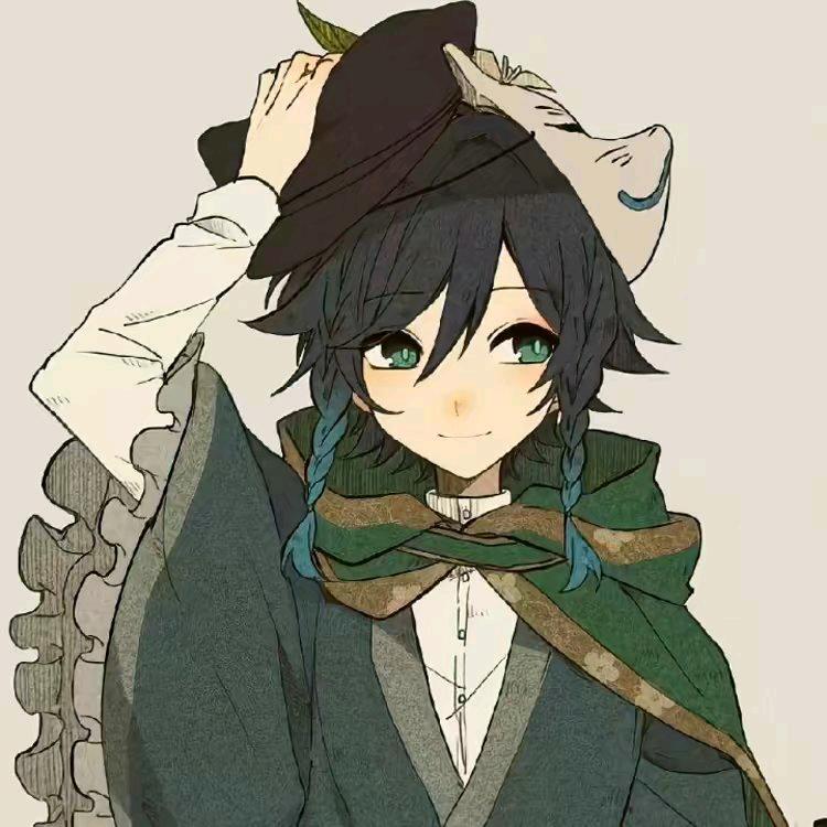 祺