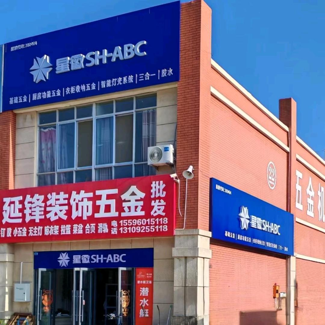 素笺淡墨