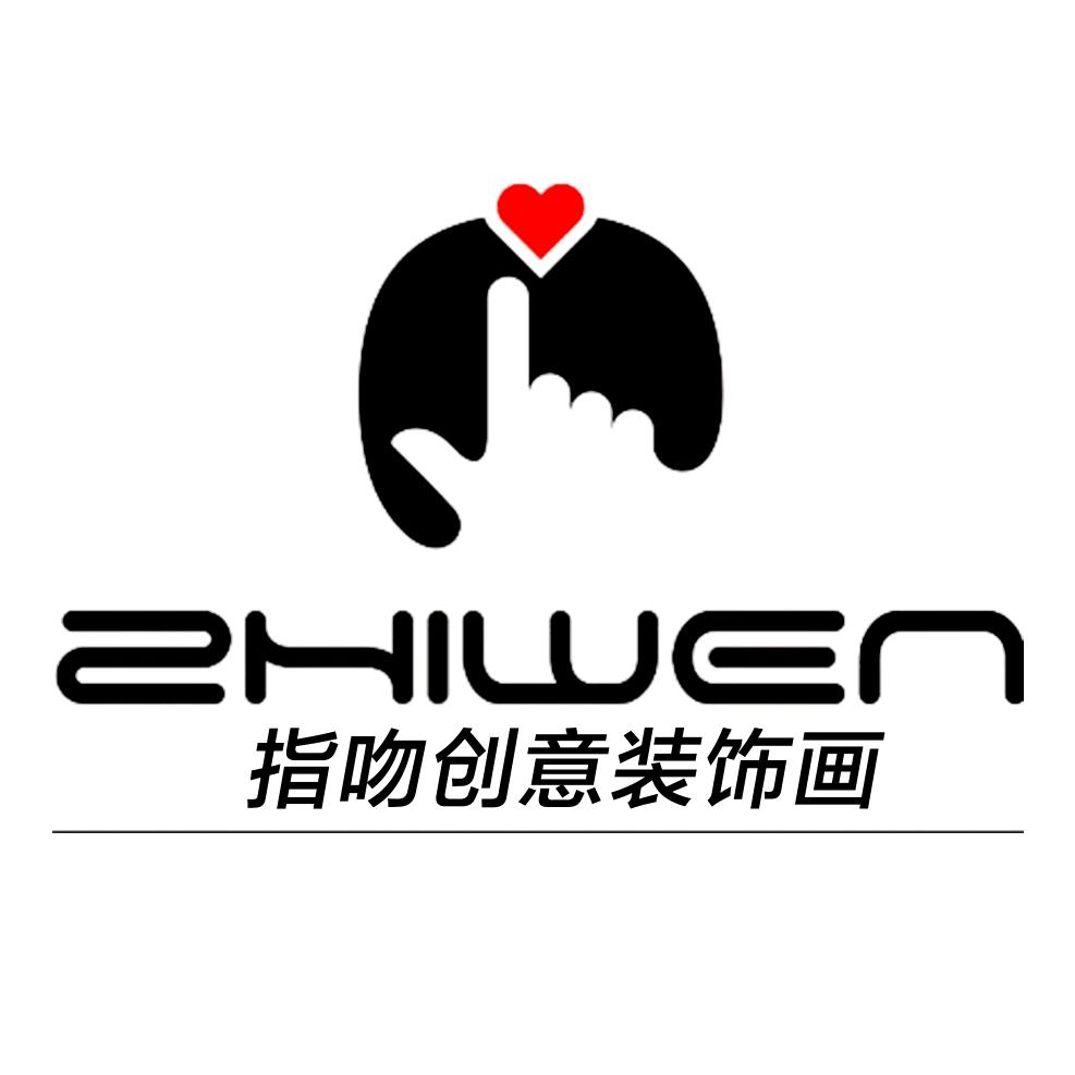 指吻创意设计装饰画