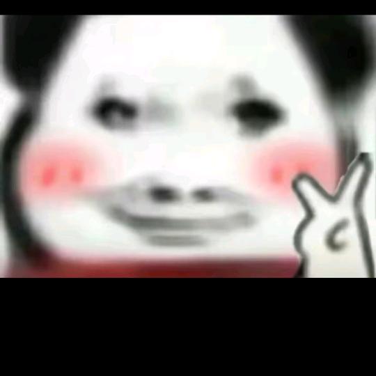 一只奋斗中既思屋酥(苏)