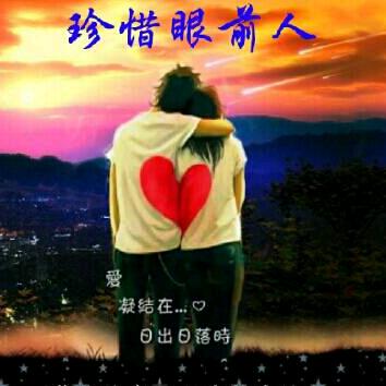 向北寒