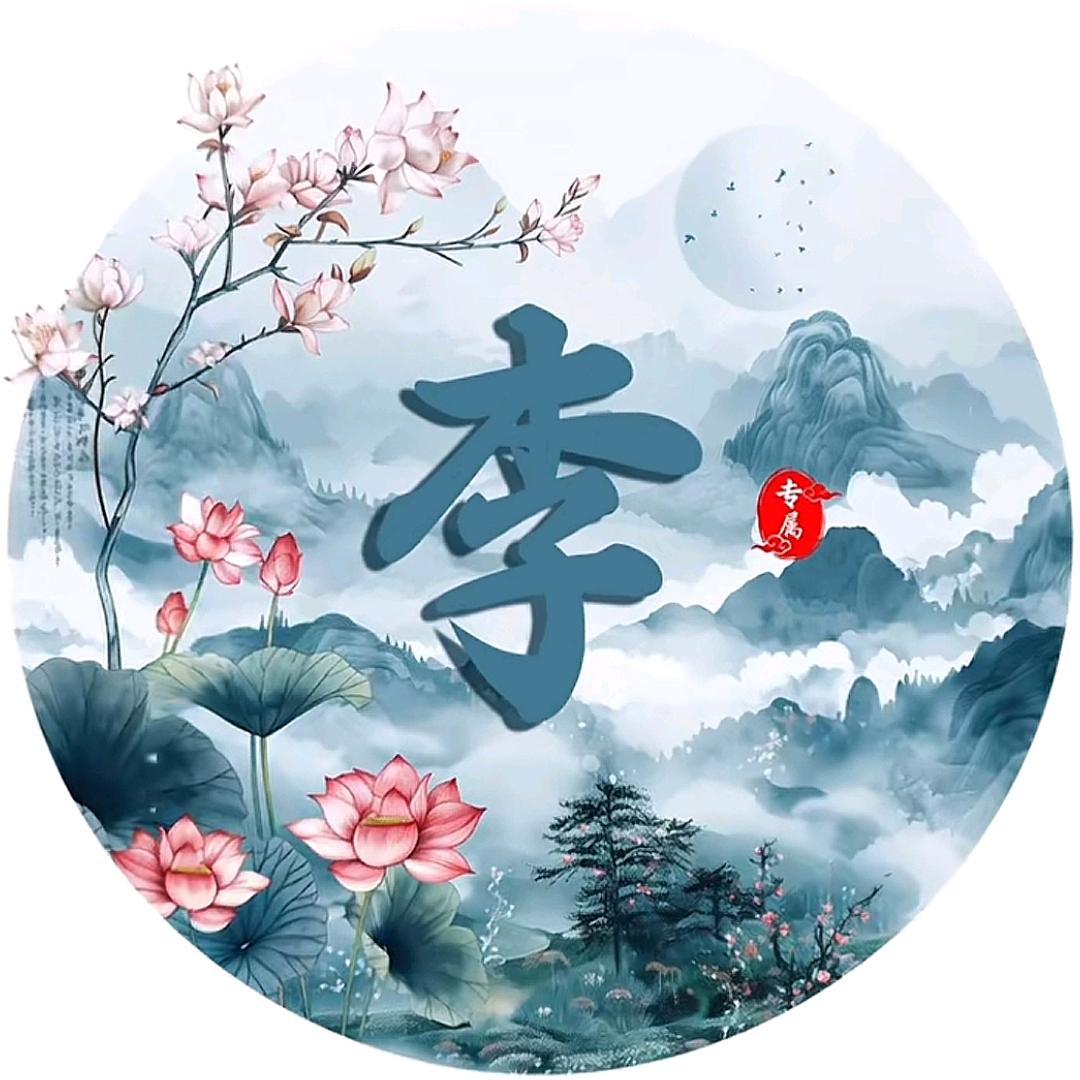 红红火火