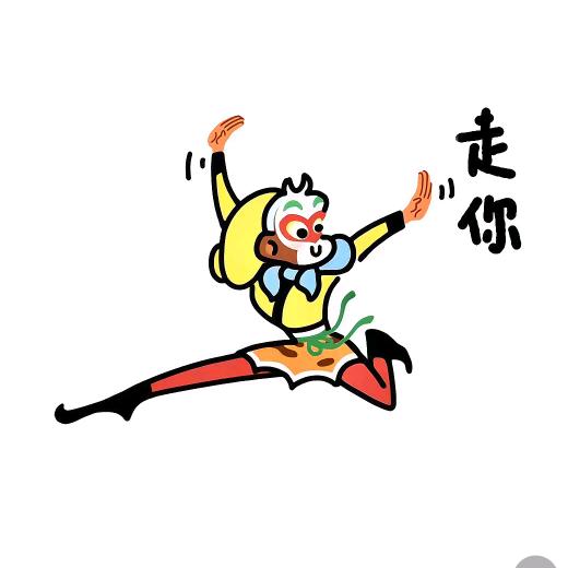 明牌花卷
