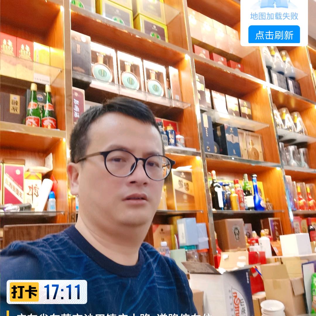 一只勤劳的小蜜蜂