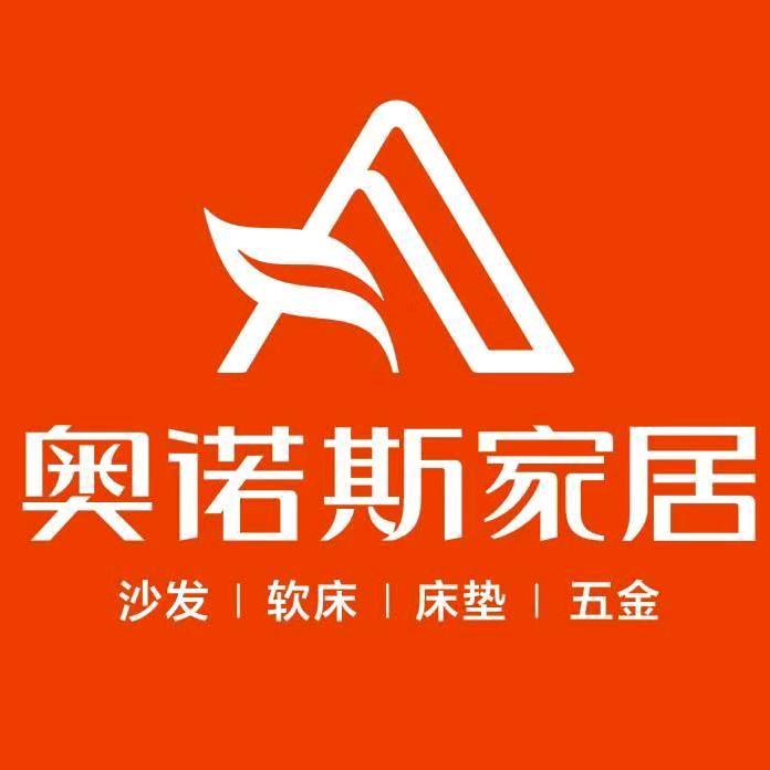 盘州卖家居的小姐姐菜菜