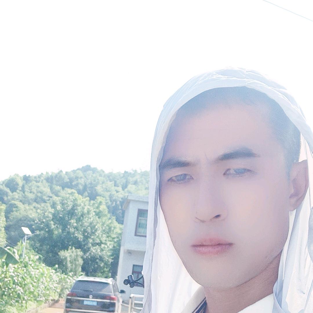 丰与同周