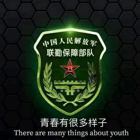 飘 摇