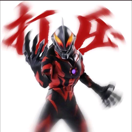 贝老黑