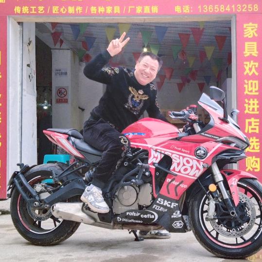 a成都家私👍关赞必须回🙏🙏?