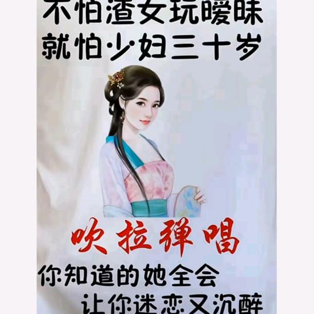 风口浪🌊尖◆👀