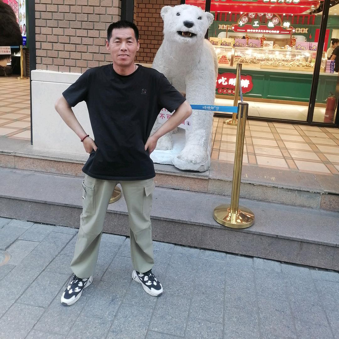 爱你宝珠单身小哥