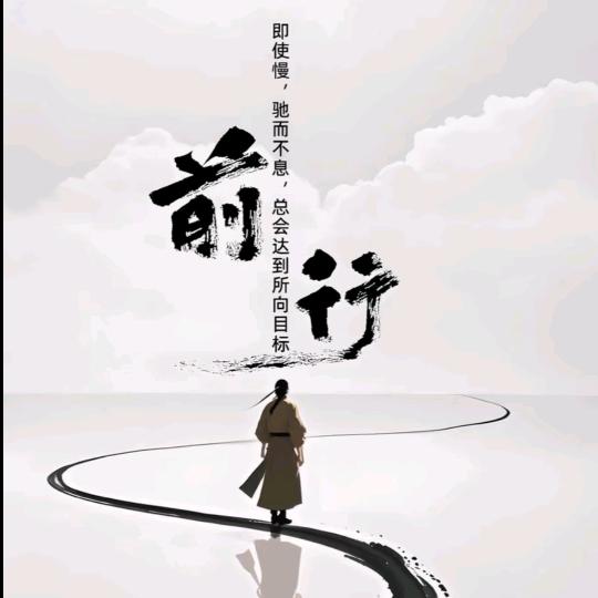 爱如海