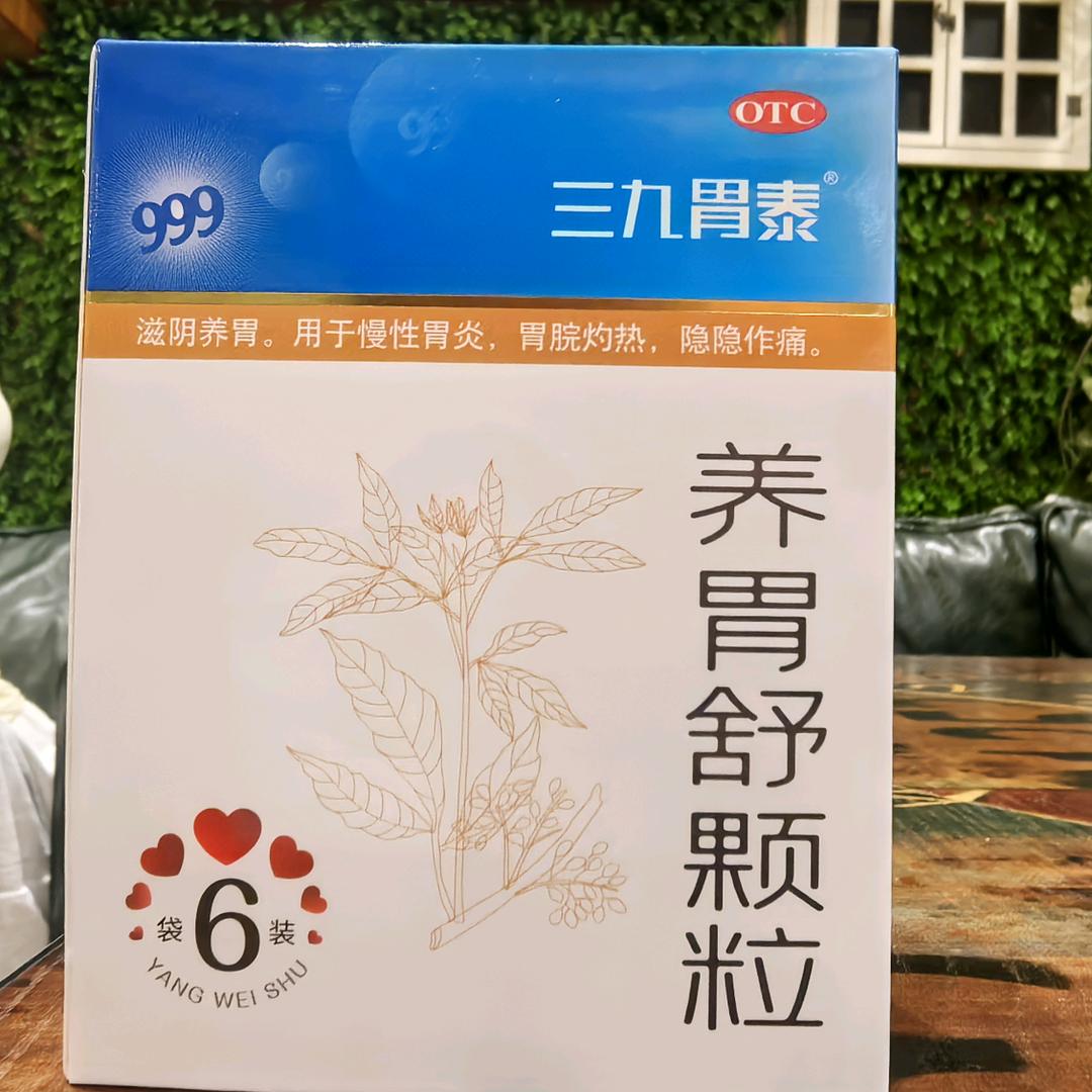 999