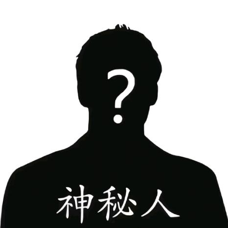 雨中