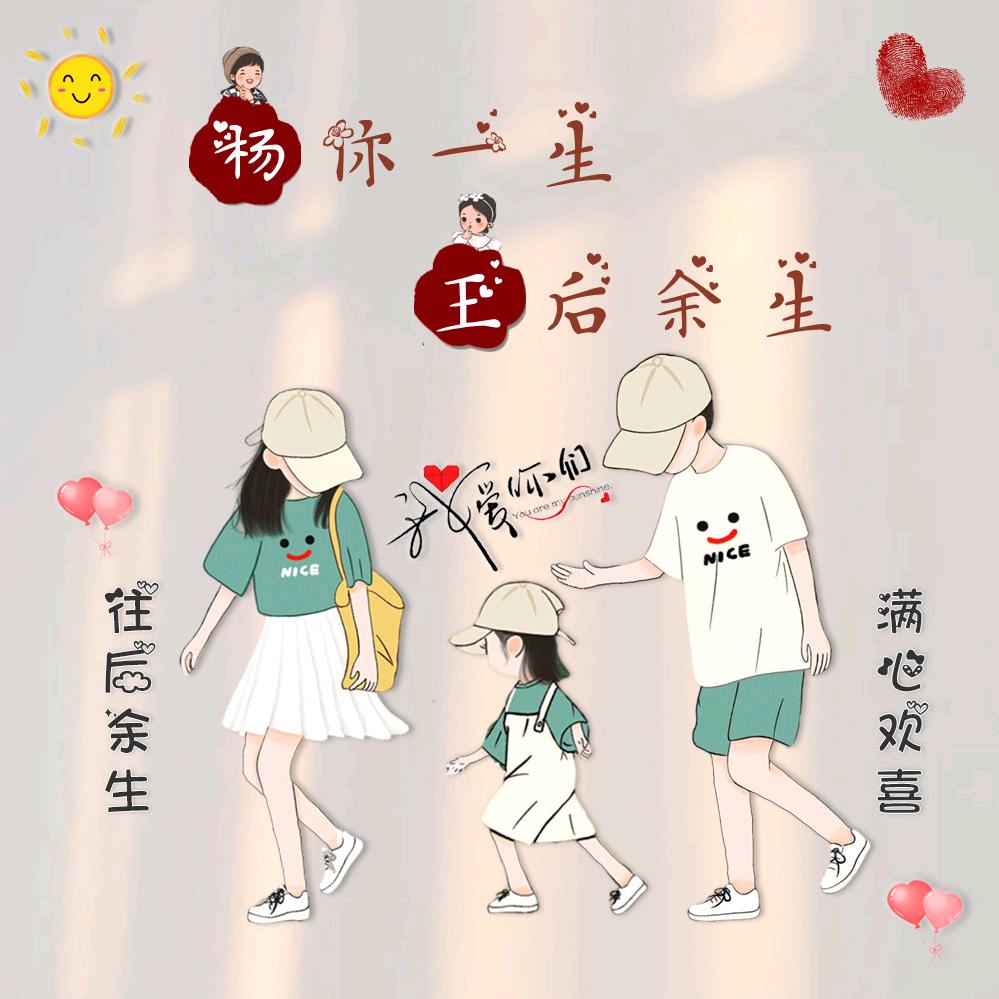 迷失