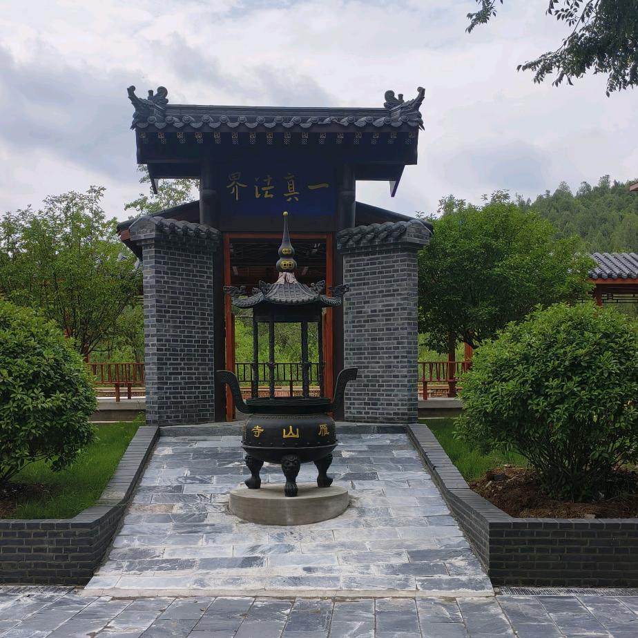 悟忻禅
