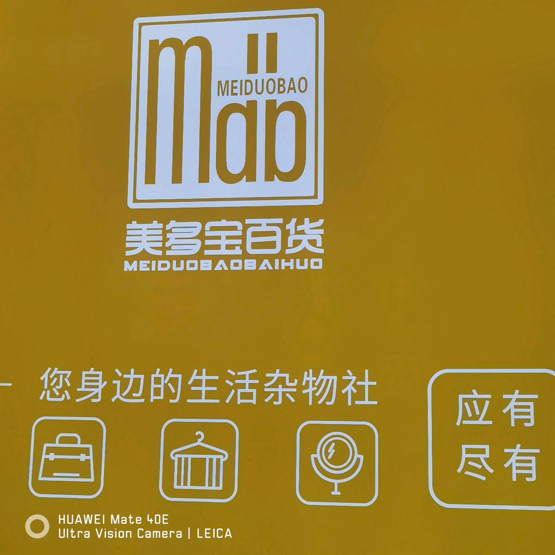 惟有时光忆年少