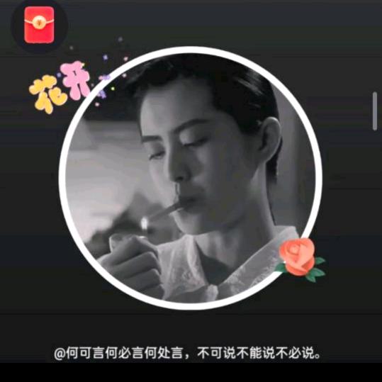 冷暖自知👒👗👠🧤💍⛱