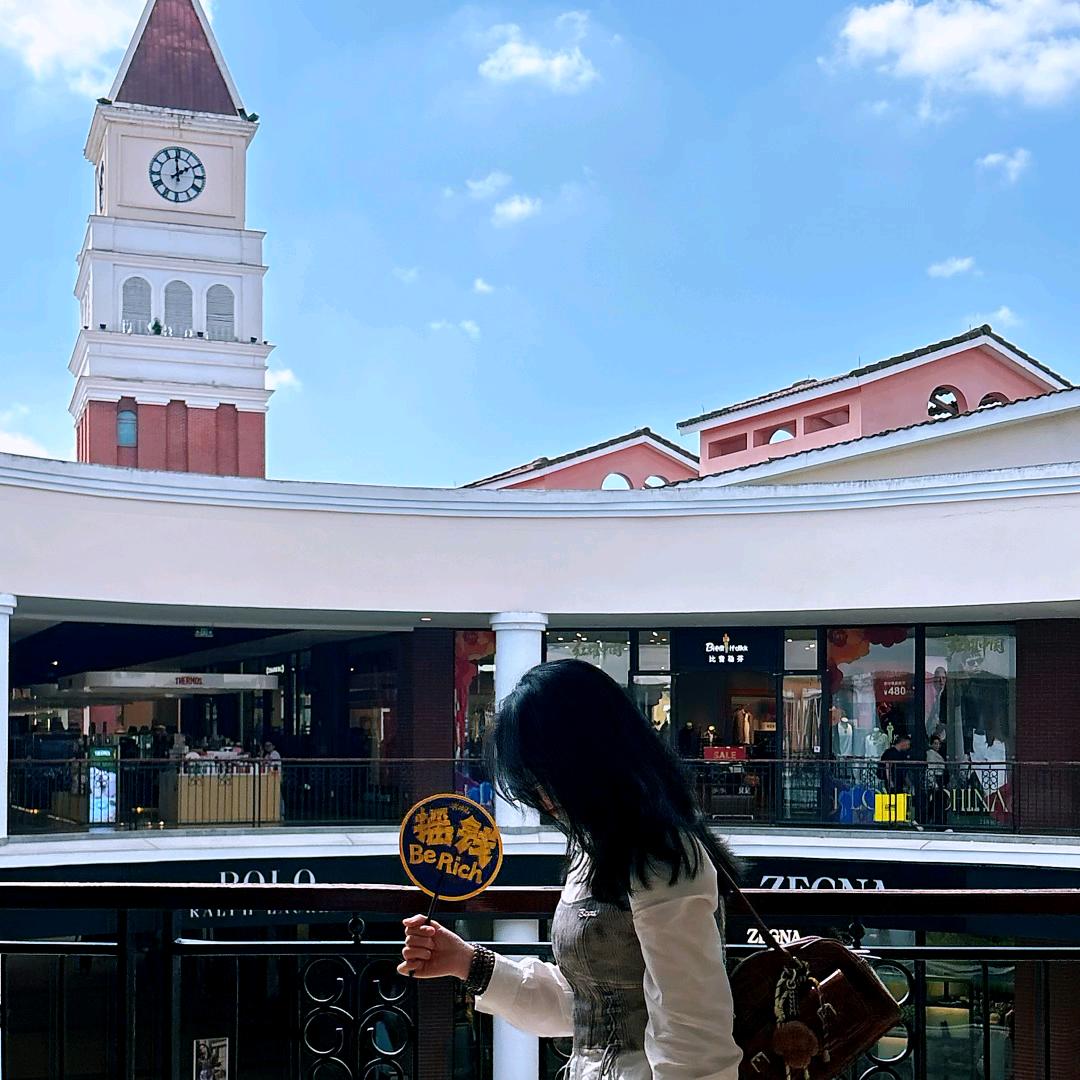 叁椒寨家的平平