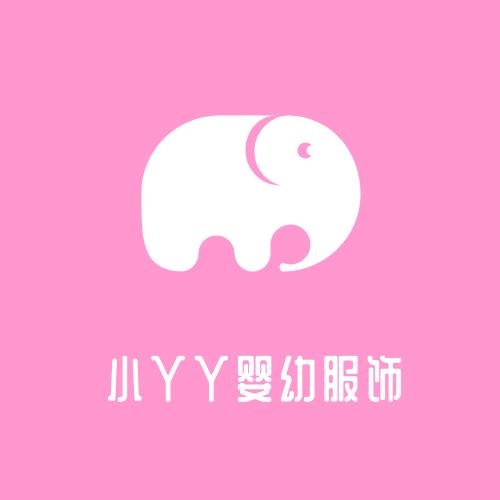 小丫丫婴幼童装
