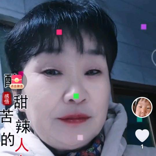 巧姐